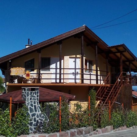 Guesthouse Geto Belogradchik Exterior foto