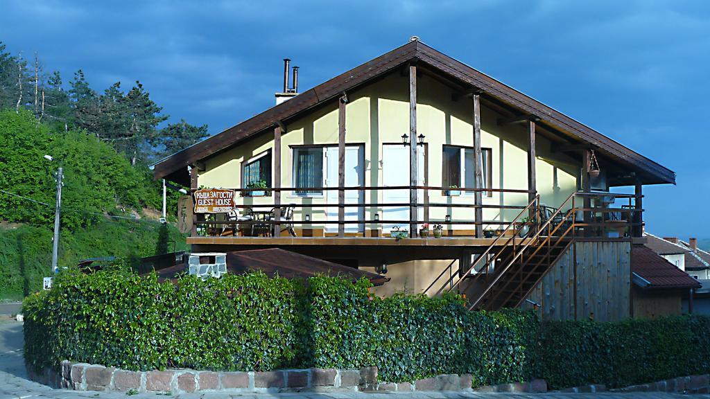 Guesthouse Geto Belogradchik Exterior foto